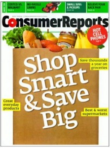 consumerr5 consumerr5
