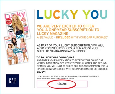 gap lucky magazine promo