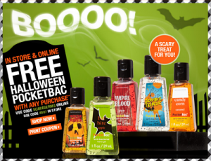 Bath and Body Works FREE Pocketbac