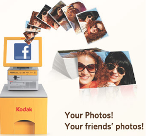 Kodak FREE 20 Prints