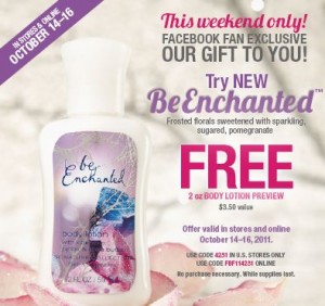 Bath & Body Works FREE Lotion