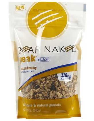 *High Value* $1.25 Off Bear Naked Granola Coupon