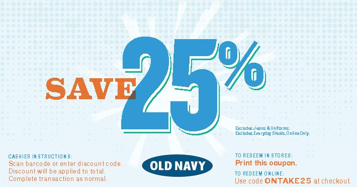 25% off Old Navy Purchase Printable Coupon - Deal Seeking Mom