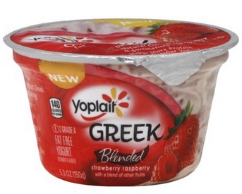 Yoplait Greek Yogurt FREE at Walmart - Deal Seeking Mom