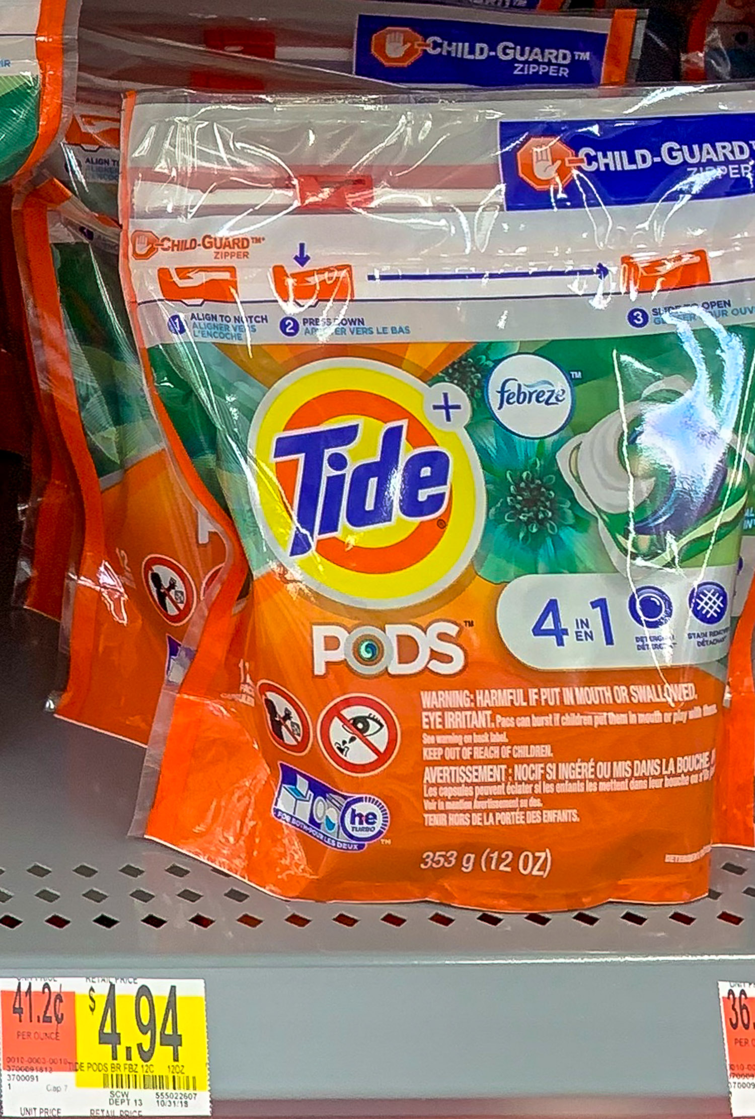 NEW Tide Studio Laundry Detergent Printable Coupon - The PennyWiseMama