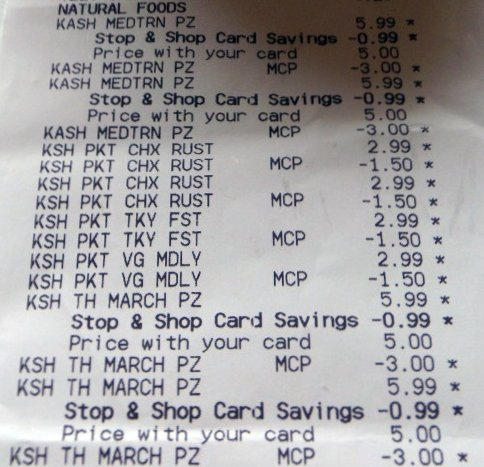 coupon receipt